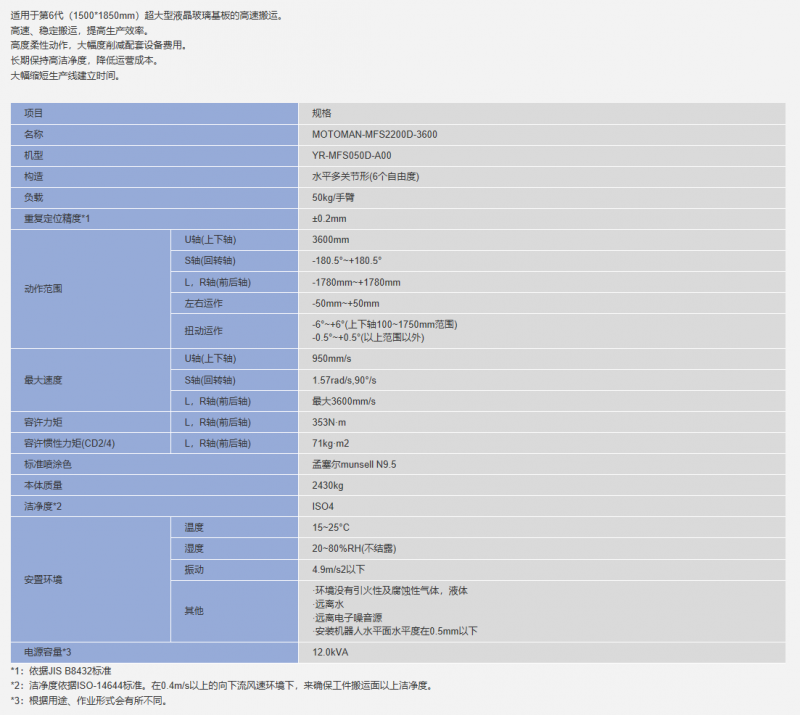 &#112;&#112;&#30005;&#23376;&#40;&#20013;&#22269;&#28216;&#41;&#23448;&#26041;&#22312;&#32447;&#24179;&#21488;