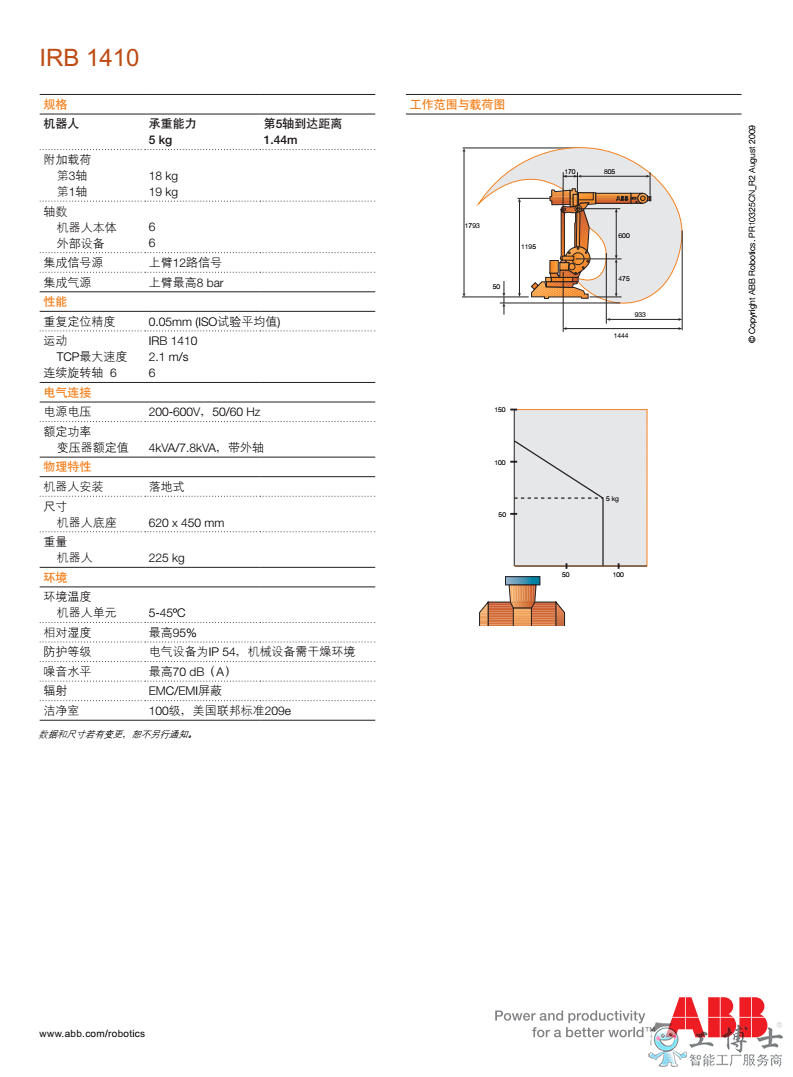 &#112;&#112;&#30005;&#23376;&#40;&#20013;&#22269;&#28216;&#41;&#23448;&#26041;&#22312;&#32447;&#24179;&#21488;