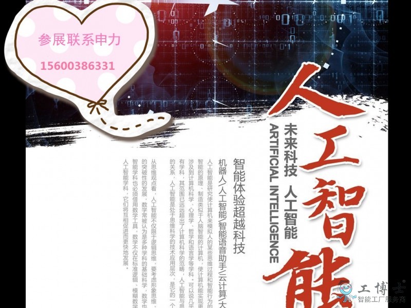 &#112;&#112;&#30005;&#23376;&#40;&#20013;&#22269;&#28216;&#41;&#23448;&#26041;&#22312;&#32447;&#24179;&#21488;