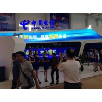 &#112;&#112;&#30005;&#23376;&#40;&#20013;&#22269;&#28216;&#41;&#23448;&#26041;&#22312;&#32447;&#24179;&#21488;