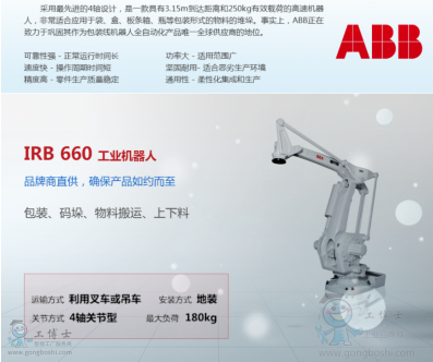 &#112;&#112;&#30005;&#23376;&#40;&#20013;&#22269;&#28216;&#41;&#23448;&#26041;&#22312;&#32447;&#24179;&#21488;