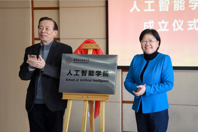 &#112;&#112;&#30005;&#23376;&#40;&#20013;&#22269;&#28216;&#41;&#23448;&#26041;&#22312;&#32447;&#24179;&#21488;