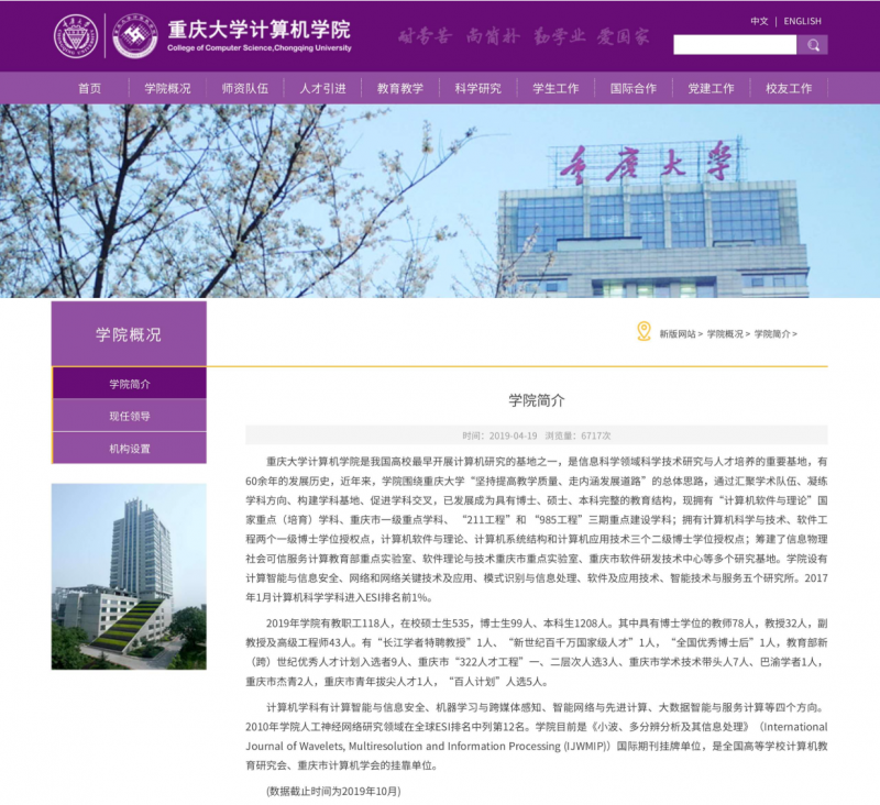 &#112;&#112;&#30005;&#23376;&#40;&#20013;&#22269;&#28216;&#41;&#23448;&#26041;&#22312;&#32447;&#24179;&#21488;