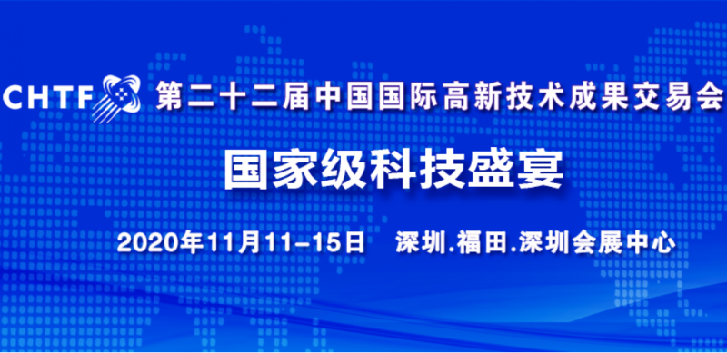 &#112;&#112;&#30005;&#23376;&#40;&#20013;&#22269;&#28216;&#41;&#23448;&#26041;&#22312;&#32447;&#24179;&#21488;