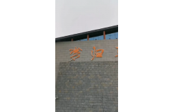 &#112;&#112;&#30005;&#23376;&#40;&#20013;&#22269;&#28216;&#41;&#23448;&#26041;&#22312;&#32447;&#24179;&#21488;
