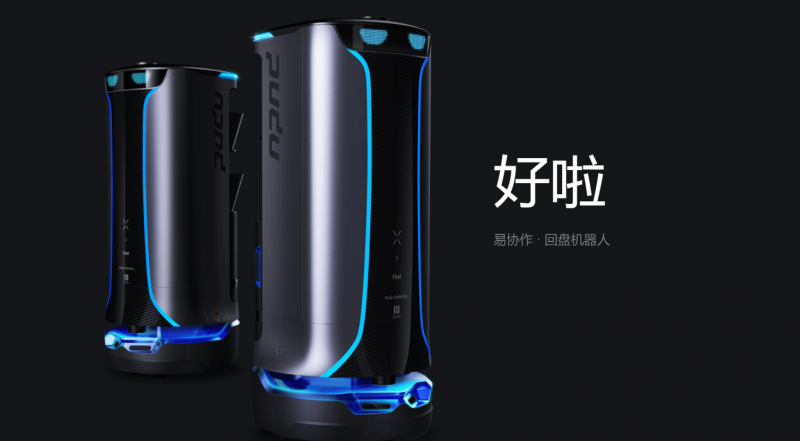 &#112;&#112;&#30005;&#23376;&#40;&#20013;&#22269;&#28216;&#41;&#23448;&#26041;&#22312;&#32447;&#24179;&#21488;