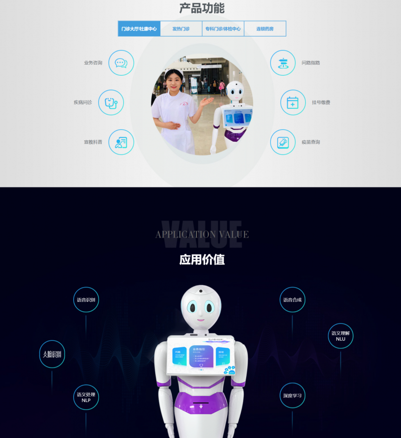 &#112;&#112;&#30005;&#23376;&#40;&#20013;&#22269;&#28216;&#41;&#23448;&#26041;&#22312;&#32447;&#24179;&#21488;