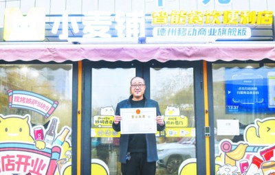 &#112;&#112;&#30005;&#23376;&#40;&#20013;&#22269;&#28216;&#41;&#23448;&#26041;&#22312;&#32447;&#24179;&#21488;
