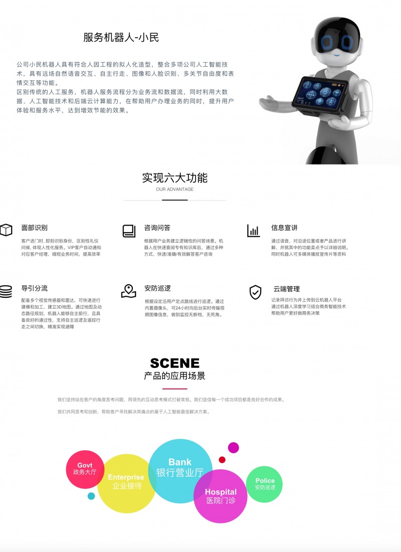 &#112;&#112;&#30005;&#23376;&#40;&#20013;&#22269;&#28216;&#41;&#23448;&#26041;&#22312;&#32447;&#24179;&#21488;