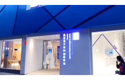 &#112;&#112;&#30005;&#23376;&#40;&#20013;&#22269;&#28216;&#41;&#23448;&#26041;&#22312;&#32447;&#24179;&#21488;