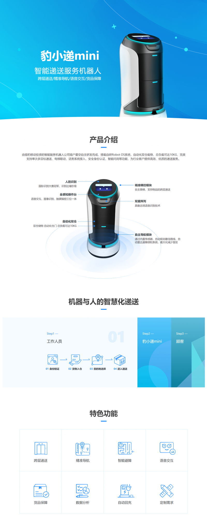 &#112;&#112;&#30005;&#23376;&#40;&#20013;&#22269;&#28216;&#41;&#23448;&#26041;&#22312;&#32447;&#24179;&#21488;