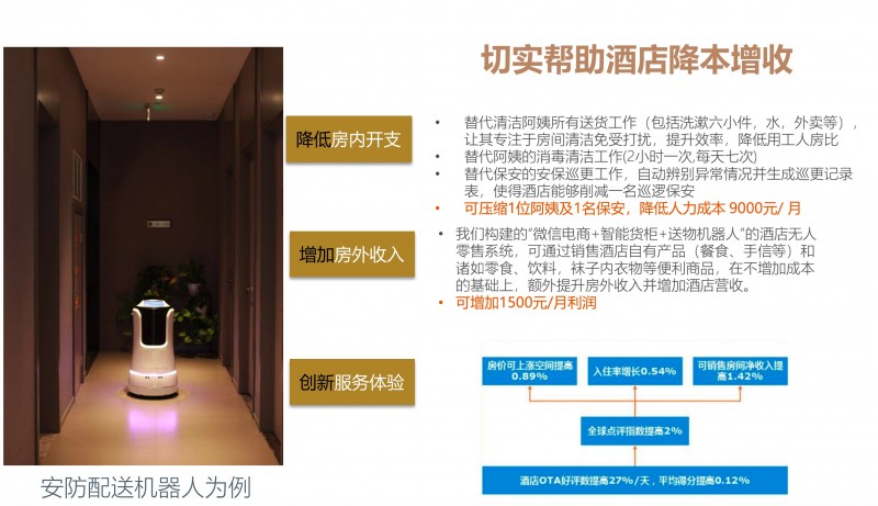 &#112;&#112;&#30005;&#23376;&#40;&#20013;&#22269;&#28216;&#41;&#23448;&#26041;&#22312;&#32447;&#24179;&#21488;
