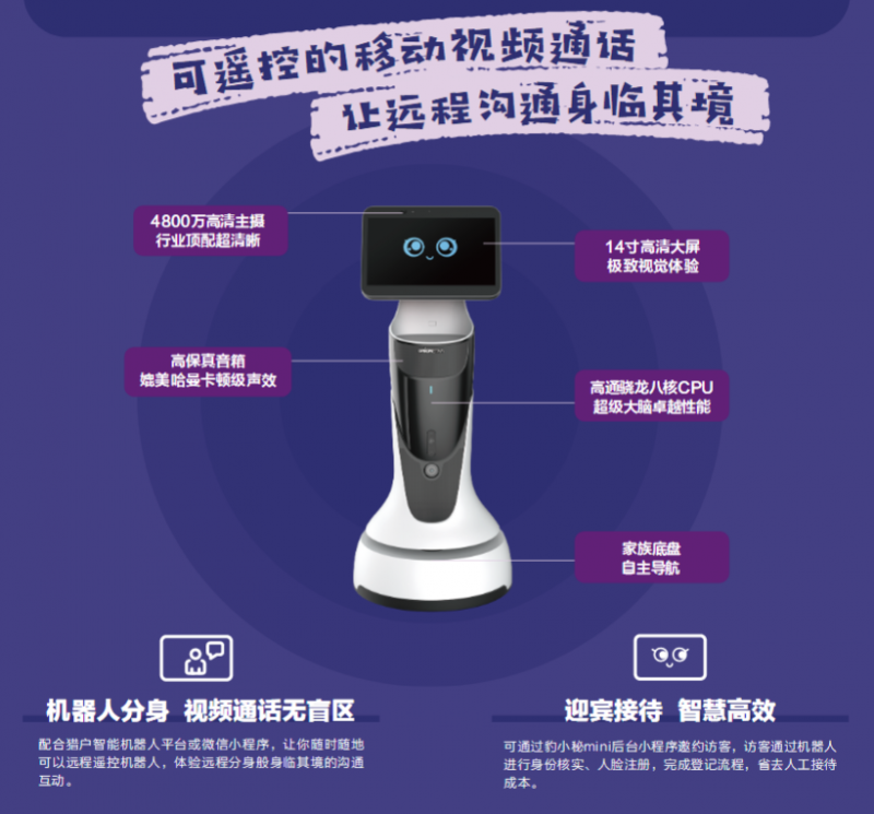 &#112;&#112;&#30005;&#23376;&#40;&#20013;&#22269;&#28216;&#41;&#23448;&#26041;&#22312;&#32447;&#24179;&#21488;