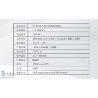 &#112;&#112;&#30005;&#23376;&#40;&#20013;&#22269;&#28216;&#41;&#23448;&#26041;&#22312;&#32447;&#24179;&#21488;