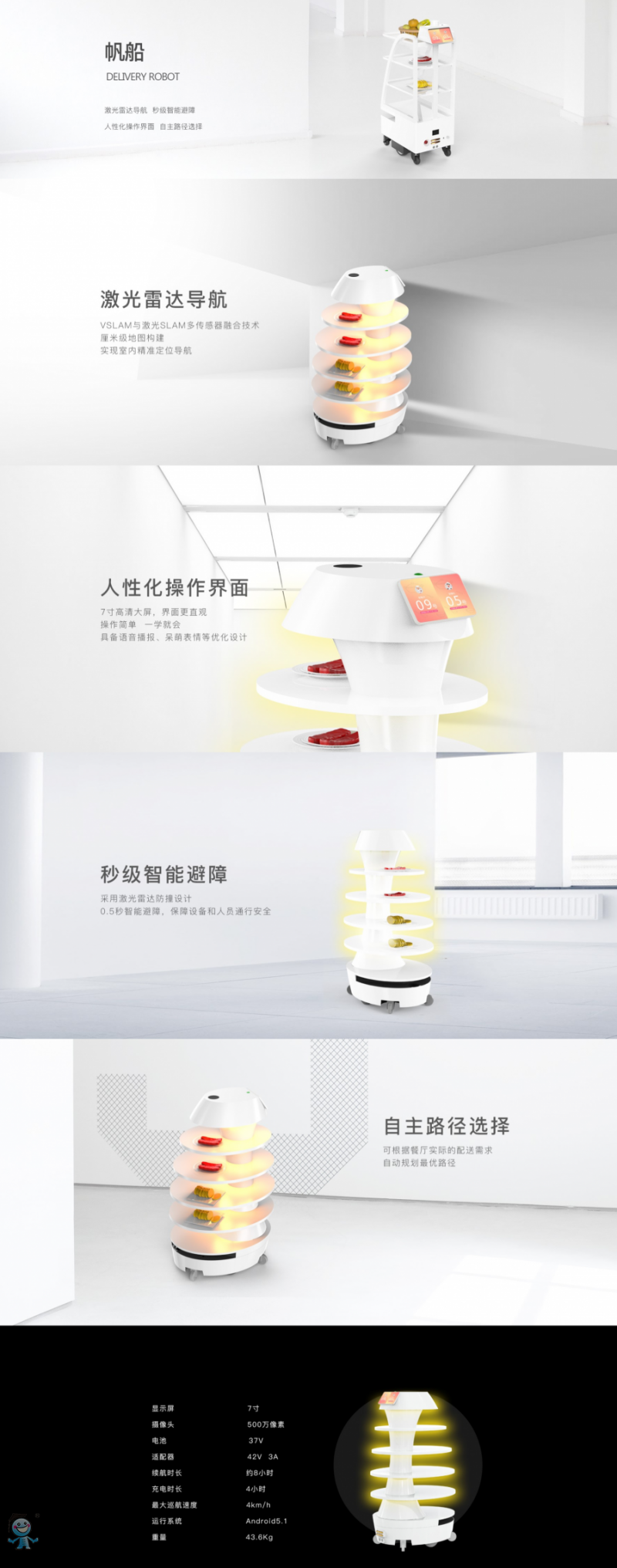 &#112;&#112;&#30005;&#23376;&#40;&#20013;&#22269;&#28216;&#41;&#23448;&#26041;&#22312;&#32447;&#24179;&#21488;