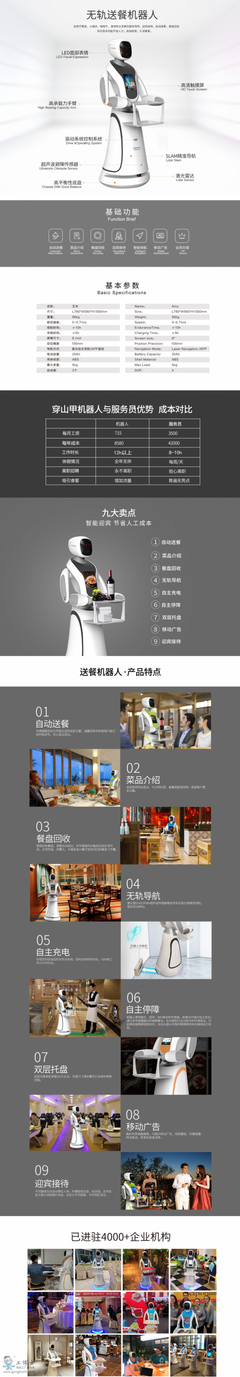 &#112;&#112;&#30005;&#23376;&#40;&#20013;&#22269;&#28216;&#41;&#23448;&#26041;&#22312;&#32447;&#24179;&#21488;