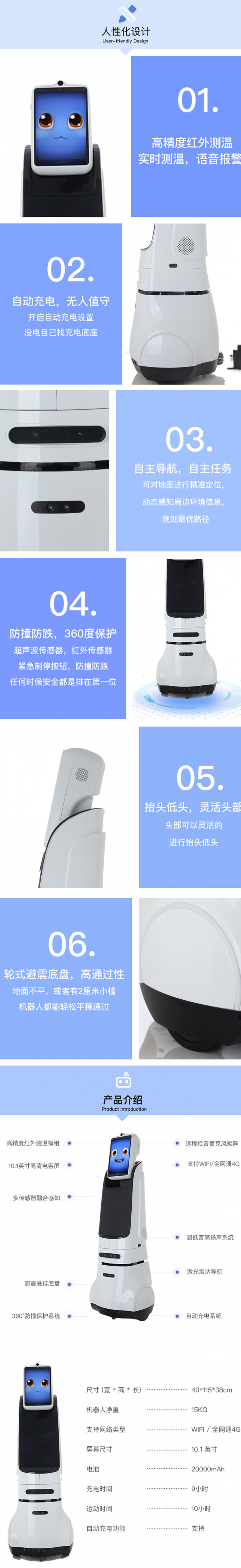 &#112;&#112;&#30005;&#23376;&#40;&#20013;&#22269;&#28216;&#41;&#23448;&#26041;&#22312;&#32447;&#24179;&#21488;