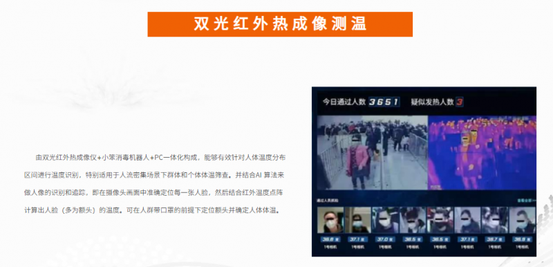 &#112;&#112;&#30005;&#23376;&#40;&#20013;&#22269;&#28216;&#41;&#23448;&#26041;&#22312;&#32447;&#24179;&#21488;