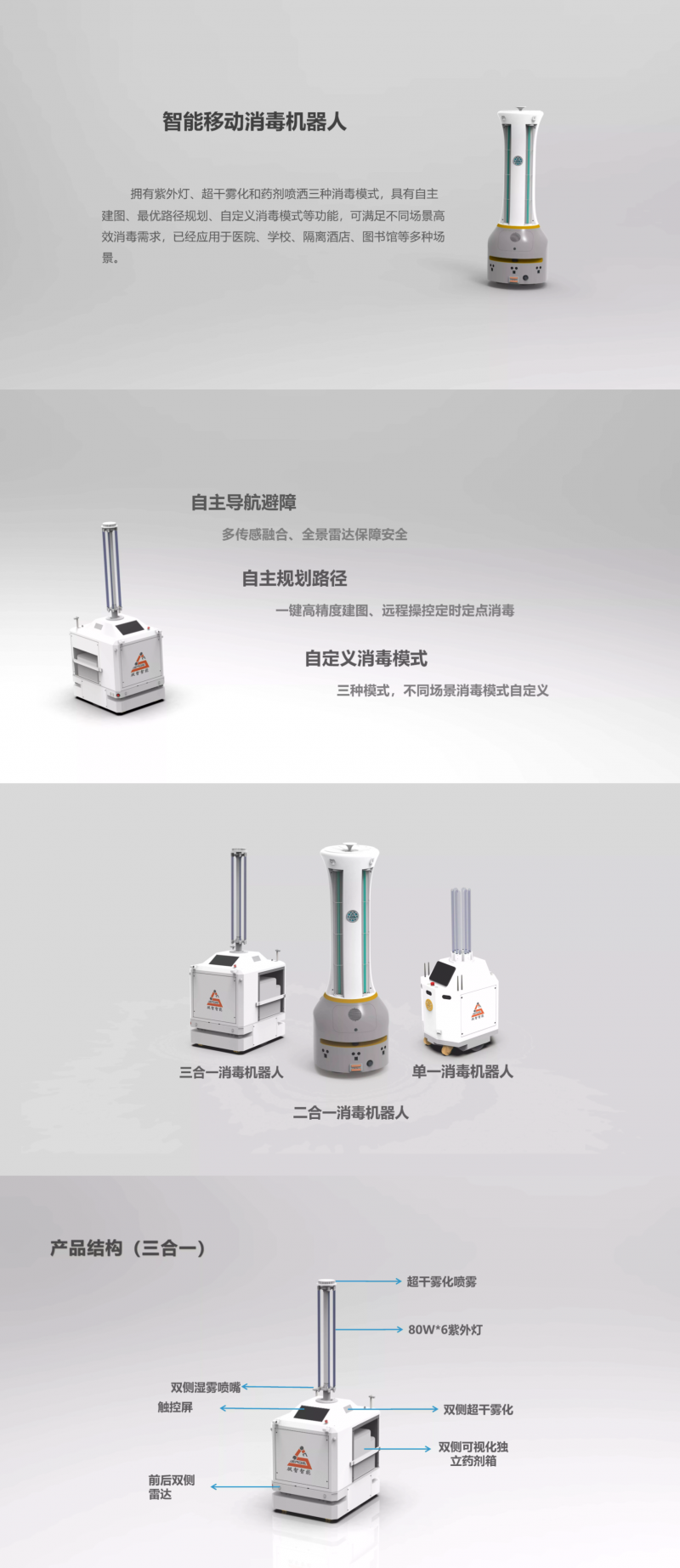 &#112;&#112;&#30005;&#23376;&#40;&#20013;&#22269;&#28216;&#41;&#23448;&#26041;&#22312;&#32447;&#24179;&#21488;
