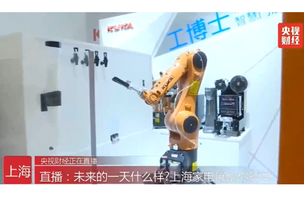 &#112;&#112;&#30005;&#23376;&#40;&#20013;&#22269;&#28216;&#41;&#23448;&#26041;&#22312;&#32447;&#24179;&#21488;