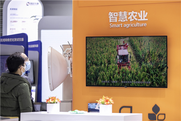 &#112;&#112;&#30005;&#23376;&#40;&#20013;&#22269;&#28216;&#41;&#23448;&#26041;&#22312;&#32447;&#24179;&#21488;