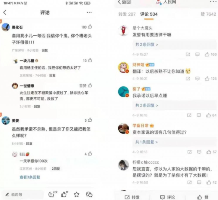 &#112;&#112;&#30005;&#23376;&#40;&#20013;&#22269;&#28216;&#41;&#23448;&#26041;&#22312;&#32447;&#24179;&#21488;