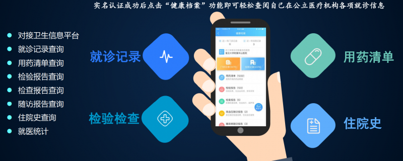 &#112;&#112;&#30005;&#23376;&#40;&#20013;&#22269;&#28216;&#41;&#23448;&#26041;&#22312;&#32447;&#24179;&#21488;