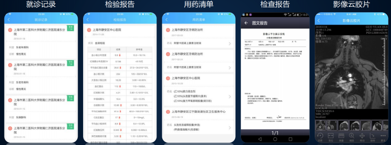 &#112;&#112;&#30005;&#23376;&#40;&#20013;&#22269;&#28216;&#41;&#23448;&#26041;&#22312;&#32447;&#24179;&#21488;