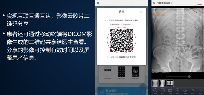 &#112;&#112;&#30005;&#23376;&#40;&#20013;&#22269;&#28216;&#41;&#23448;&#26041;&#22312;&#32447;&#24179;&#21488;