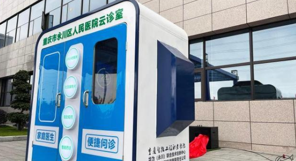 &#112;&#112;&#30005;&#23376;&#40;&#20013;&#22269;&#28216;&#41;&#23448;&#26041;&#22312;&#32447;&#24179;&#21488;