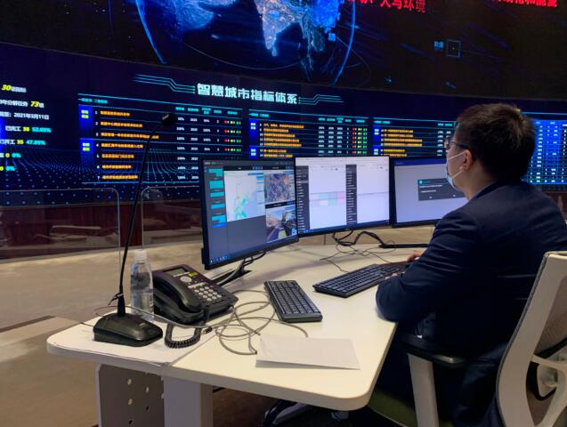 &#112;&#112;&#30005;&#23376;&#40;&#20013;&#22269;&#28216;&#41;&#23448;&#26041;&#22312;&#32447;&#24179;&#21488;