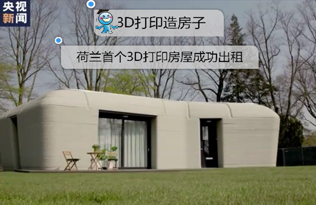 &#112;&#112;&#30005;&#23376;&#40;&#20013;&#22269;&#28216;&#41;&#23448;&#26041;&#22312;&#32447;&#24179;&#21488;