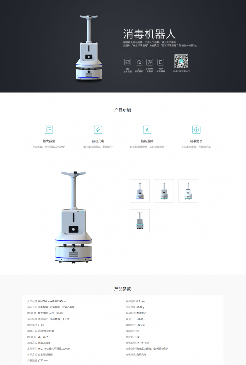 &#112;&#112;&#30005;&#23376;&#40;&#20013;&#22269;&#28216;&#41;&#23448;&#26041;&#22312;&#32447;&#24179;&#21488;