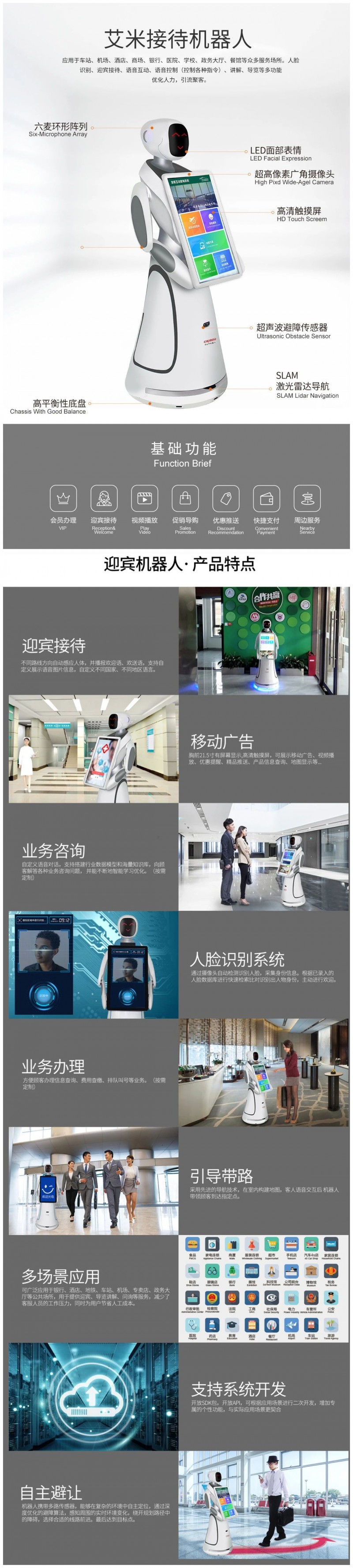 &#112;&#112;&#30005;&#23376;&#40;&#20013;&#22269;&#28216;&#41;&#23448;&#26041;&#22312;&#32447;&#24179;&#21488;