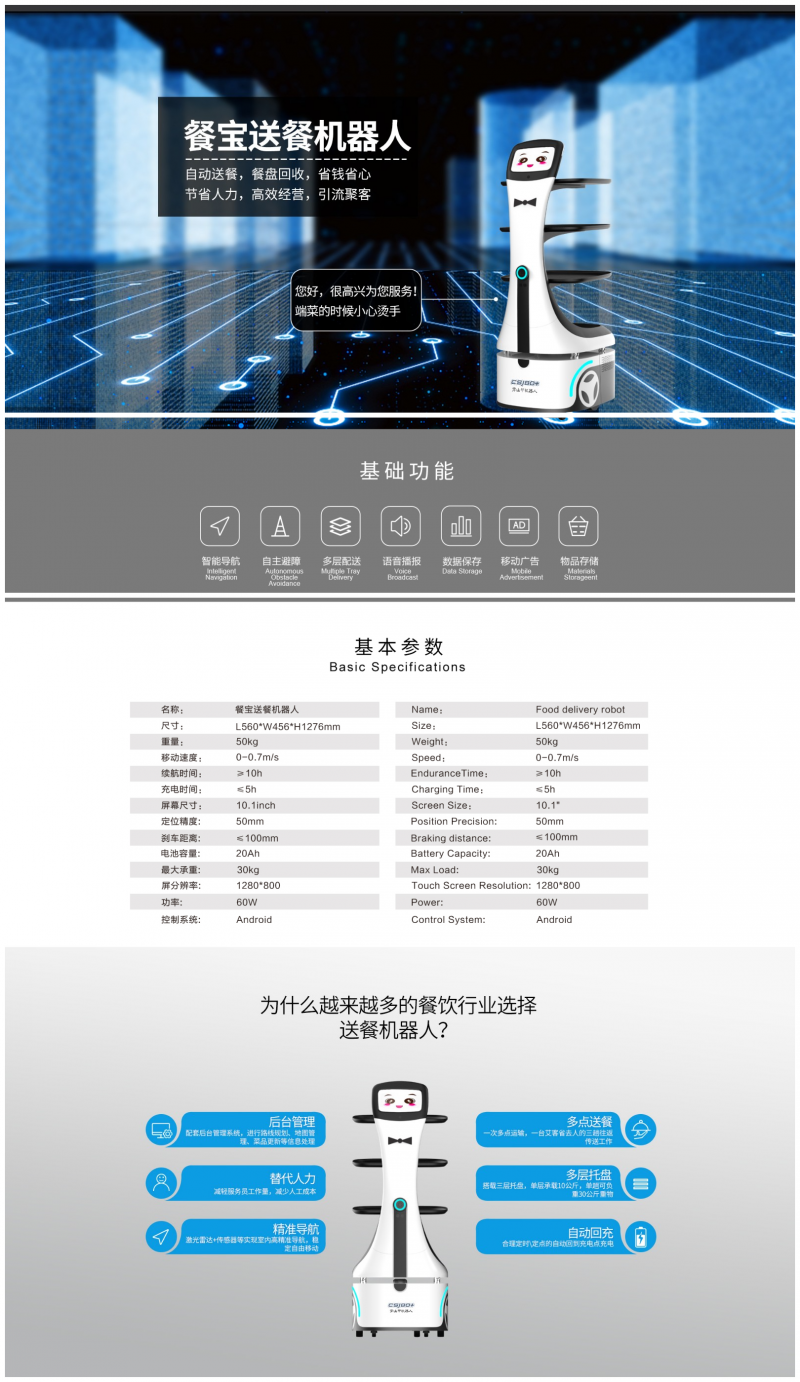 &#112;&#112;&#30005;&#23376;&#40;&#20013;&#22269;&#28216;&#41;&#23448;&#26041;&#22312;&#32447;&#24179;&#21488;