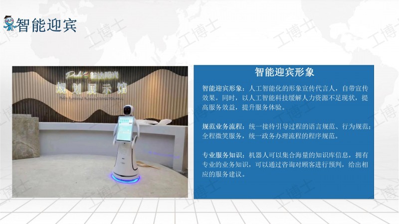 &#112;&#112;&#30005;&#23376;&#40;&#20013;&#22269;&#28216;&#41;&#23448;&#26041;&#22312;&#32447;&#24179;&#21488;
