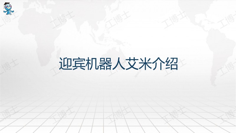 &#112;&#112;&#30005;&#23376;&#40;&#20013;&#22269;&#28216;&#41;&#23448;&#26041;&#22312;&#32447;&#24179;&#21488;
