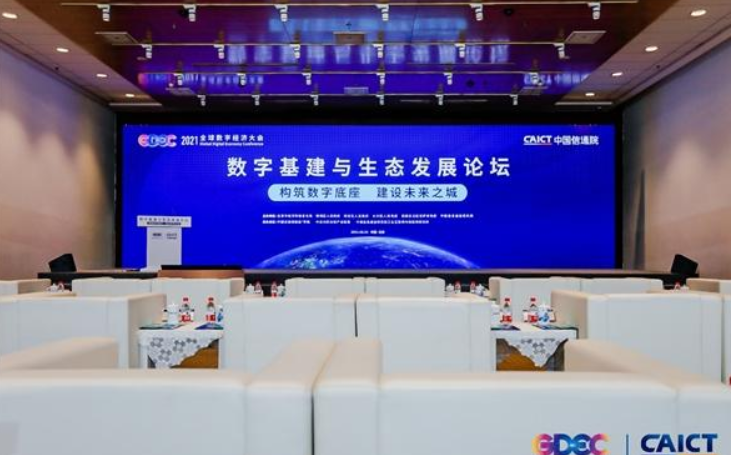 &#112;&#112;&#30005;&#23376;&#40;&#20013;&#22269;&#28216;&#41;&#23448;&#26041;&#22312;&#32447;&#24179;&#21488;