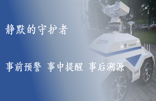 &#112;&#112;&#30005;&#23376;&#40;&#20013;&#22269;&#28216;&#41;&#23448;&#26041;&#22312;&#32447;&#24179;&#21488;