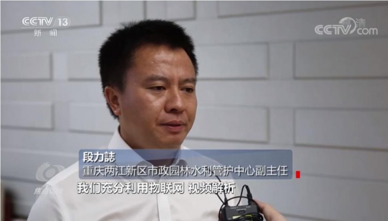 &#112;&#112;&#30005;&#23376;&#40;&#20013;&#22269;&#28216;&#41;&#23448;&#26041;&#22312;&#32447;&#24179;&#21488;