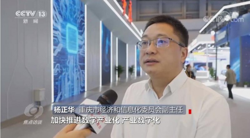 &#112;&#112;&#30005;&#23376;&#40;&#20013;&#22269;&#28216;&#41;&#23448;&#26041;&#22312;&#32447;&#24179;&#21488;
