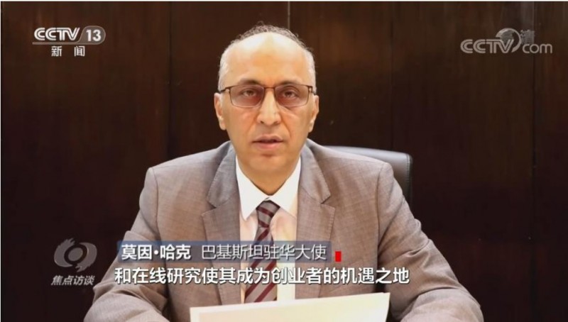 &#112;&#112;&#30005;&#23376;&#40;&#20013;&#22269;&#28216;&#41;&#23448;&#26041;&#22312;&#32447;&#24179;&#21488;