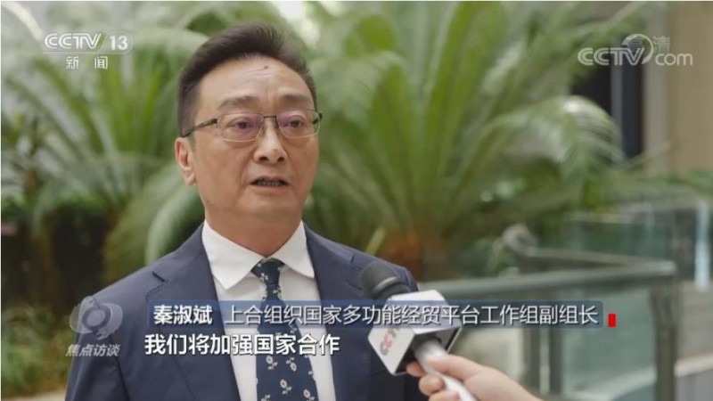 &#112;&#112;&#30005;&#23376;&#40;&#20013;&#22269;&#28216;&#41;&#23448;&#26041;&#22312;&#32447;&#24179;&#21488;