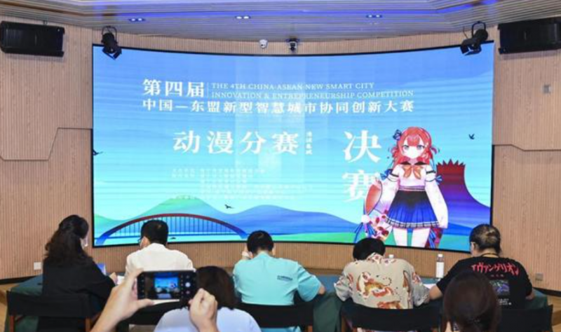 &#112;&#112;&#30005;&#23376;&#40;&#20013;&#22269;&#28216;&#41;&#23448;&#26041;&#22312;&#32447;&#24179;&#21488;