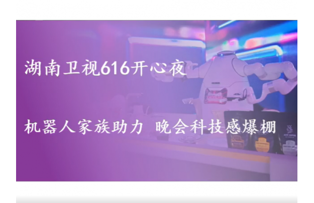 &#112;&#112;&#30005;&#23376;&#40;&#20013;&#22269;&#28216;&#41;&#23448;&#26041;&#22312;&#32447;&#24179;&#21488;