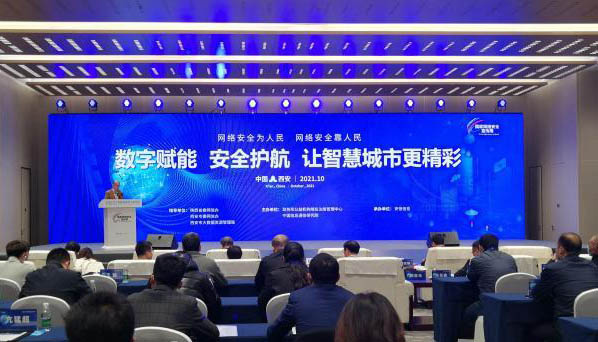 &#112;&#112;&#30005;&#23376;&#40;&#20013;&#22269;&#28216;&#41;&#23448;&#26041;&#22312;&#32447;&#24179;&#21488;