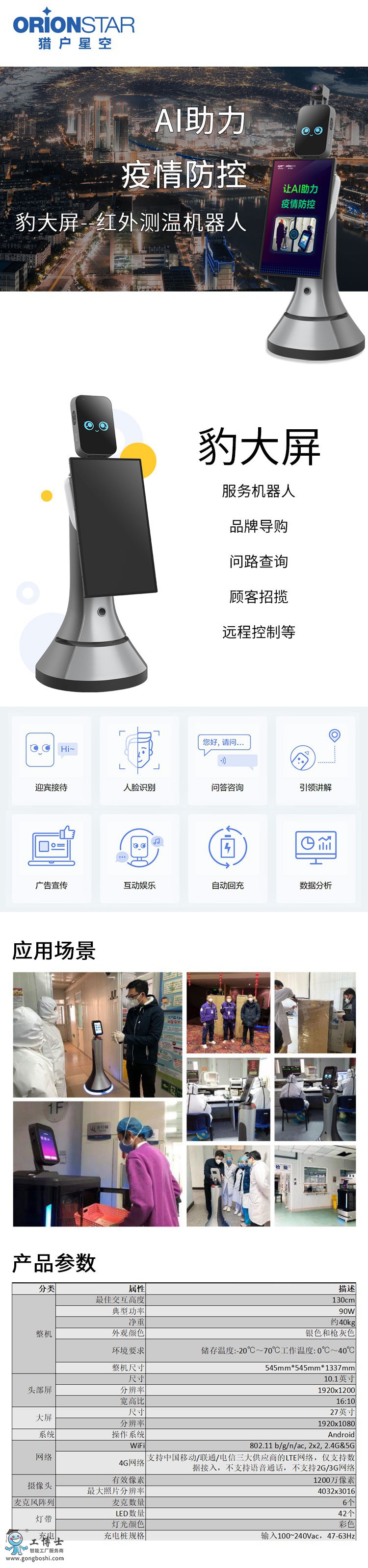 &#112;&#112;&#30005;&#23376;&#40;&#20013;&#22269;&#28216;&#41;&#23448;&#26041;&#22312;&#32447;&#24179;&#21488;