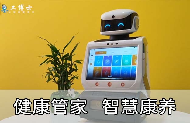 &#112;&#112;&#30005;&#23376;&#40;&#20013;&#22269;&#28216;&#41;&#23448;&#26041;&#22312;&#32447;&#24179;&#21488;