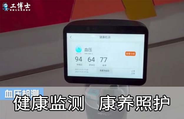 &#112;&#112;&#30005;&#23376;&#40;&#20013;&#22269;&#28216;&#41;&#23448;&#26041;&#22312;&#32447;&#24179;&#21488;