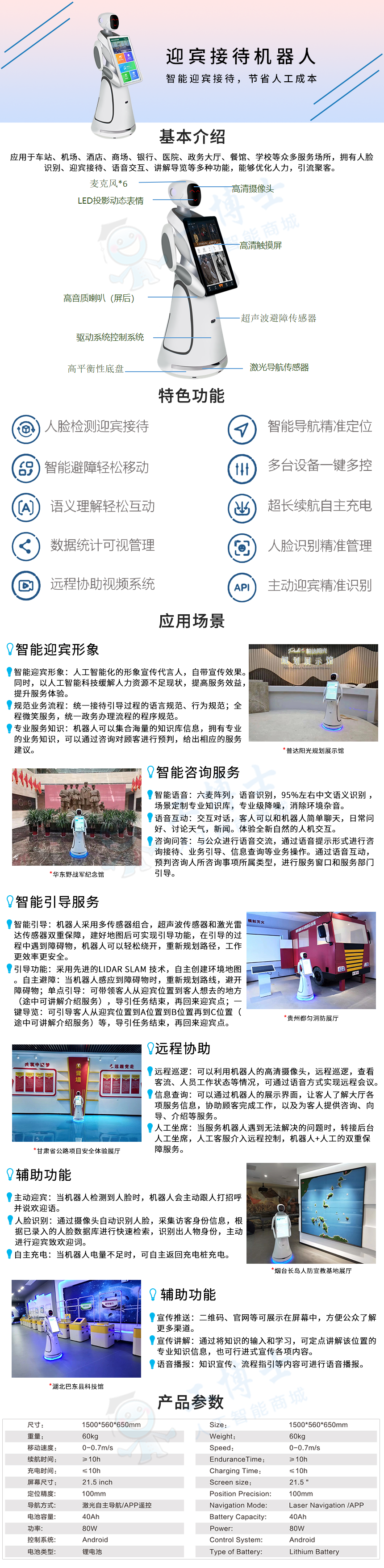 &#112;&#112;&#30005;&#23376;&#40;&#20013;&#22269;&#28216;&#41;&#23448;&#26041;&#22312;&#32447;&#24179;&#21488;